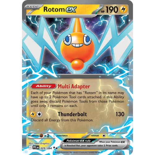 Rotom ex + Fan Rotom – Shiny Bundle | Phantasmal Flames & MEGA Dream ex | Pokémon Card Game