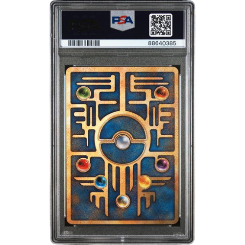 1999 Pokemon Japanese Promo Ancient Mew I Corrected Error - PSA 9