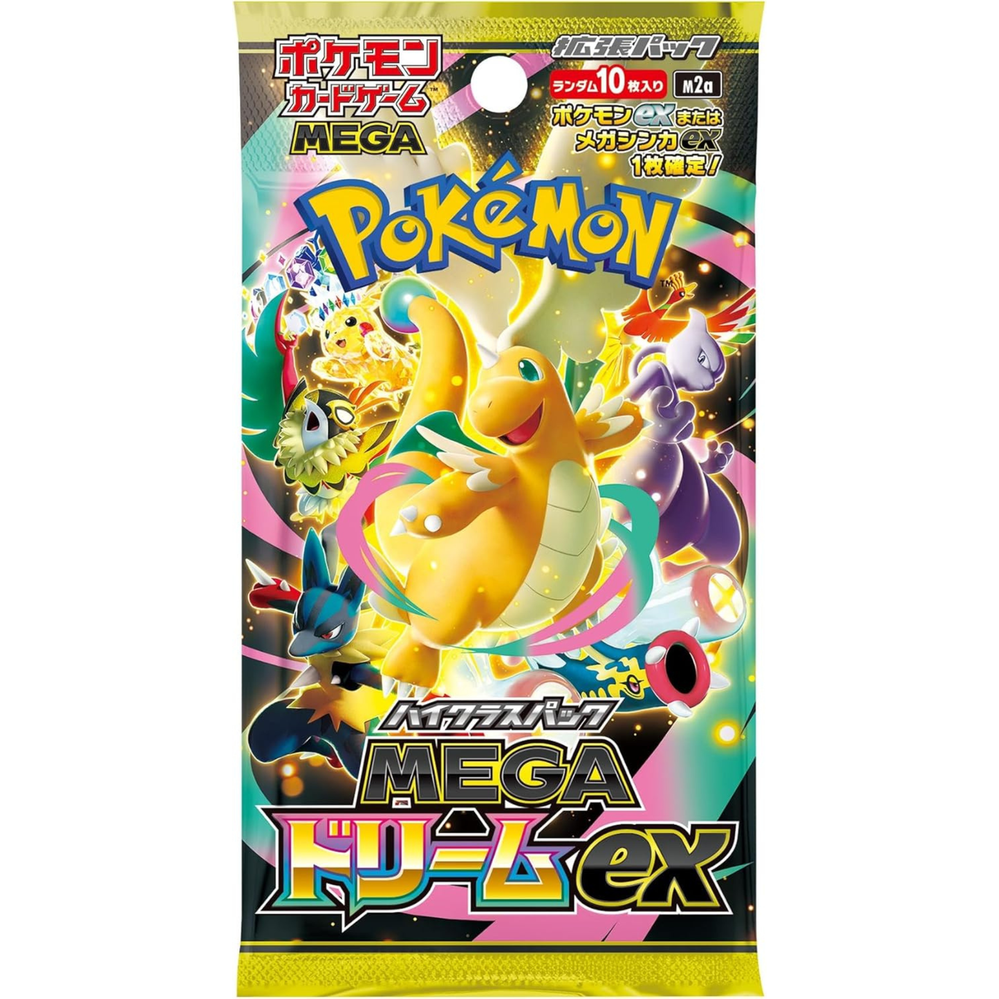 Mega Dream M2a Booster Box - Japanese Pokémon TCG