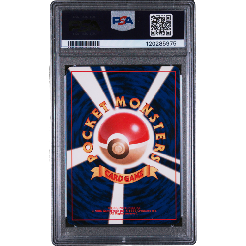 2000 Pokémon Japanese Neo 2 Promo #197 - PSA 10