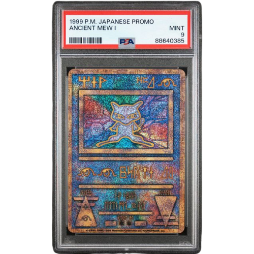 1999 Pokemon Japanese Promo Ancient Mew I Corrected Error - PSA 9