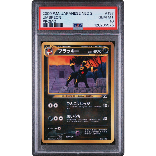 2000 Pokémon Japanese Neo 2 Promo Umbreon 197 PSA 10