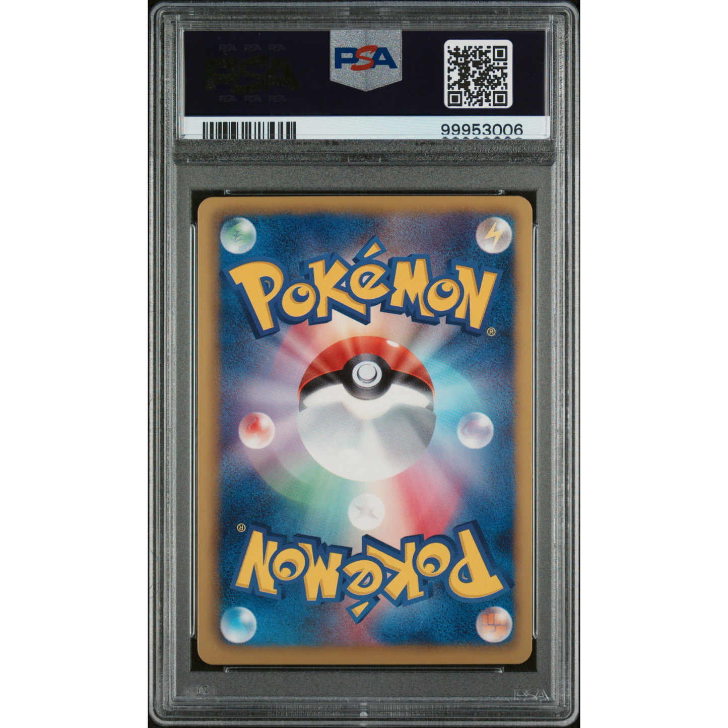 2011 Pokémon Umbreon Dark Rush Pack Promo #115 – PSA 10