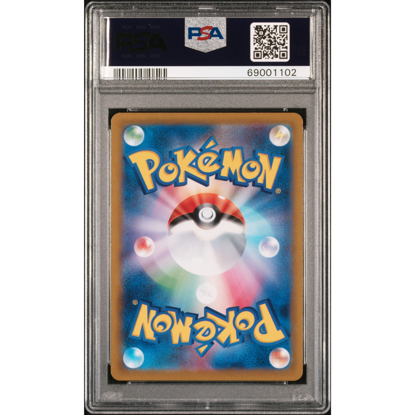 2021 Pokémon Rayquaza VMAX #284 VMAX Climax (Japanese) – PSA 10