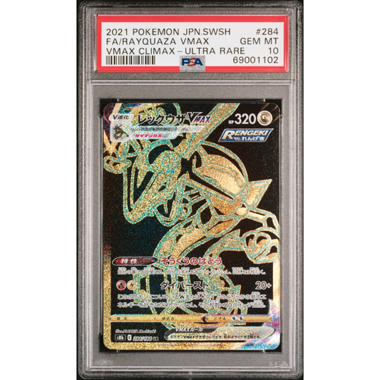 ars graded pokemon cards Card ARS9 Eevee Lv.9 No.133 Common Old Back 1997 PSA Japanese the official authentication and grading ensure this card remains a verified mainstay of your growing collection. Graded Pokmon Cards Australia |