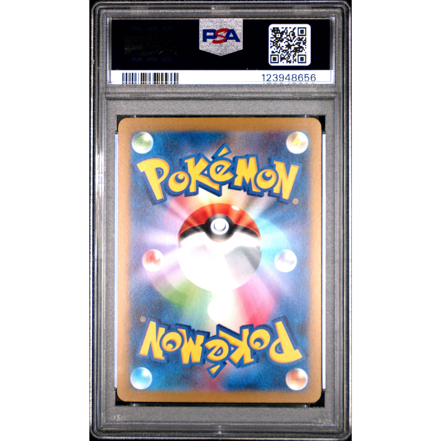 2023 Pokémon Umbreon SV-P Yu Nagaba Promo #067 – PSA 10