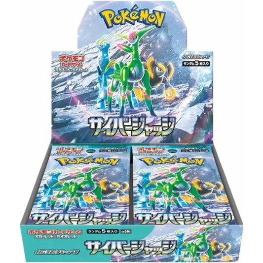 Cyber Judge SV5M Booster Box - Japanese Pokémon TCG