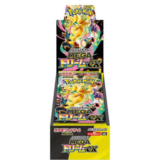 Mega Dream M2a Booster Box - Japanese Pokémon TCG