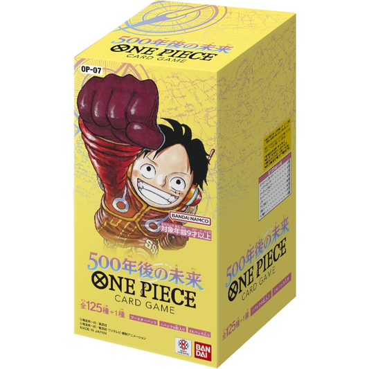 One Piece Card Game - The Future 500 Years From Now OP-07 Booster Box [Japanese]