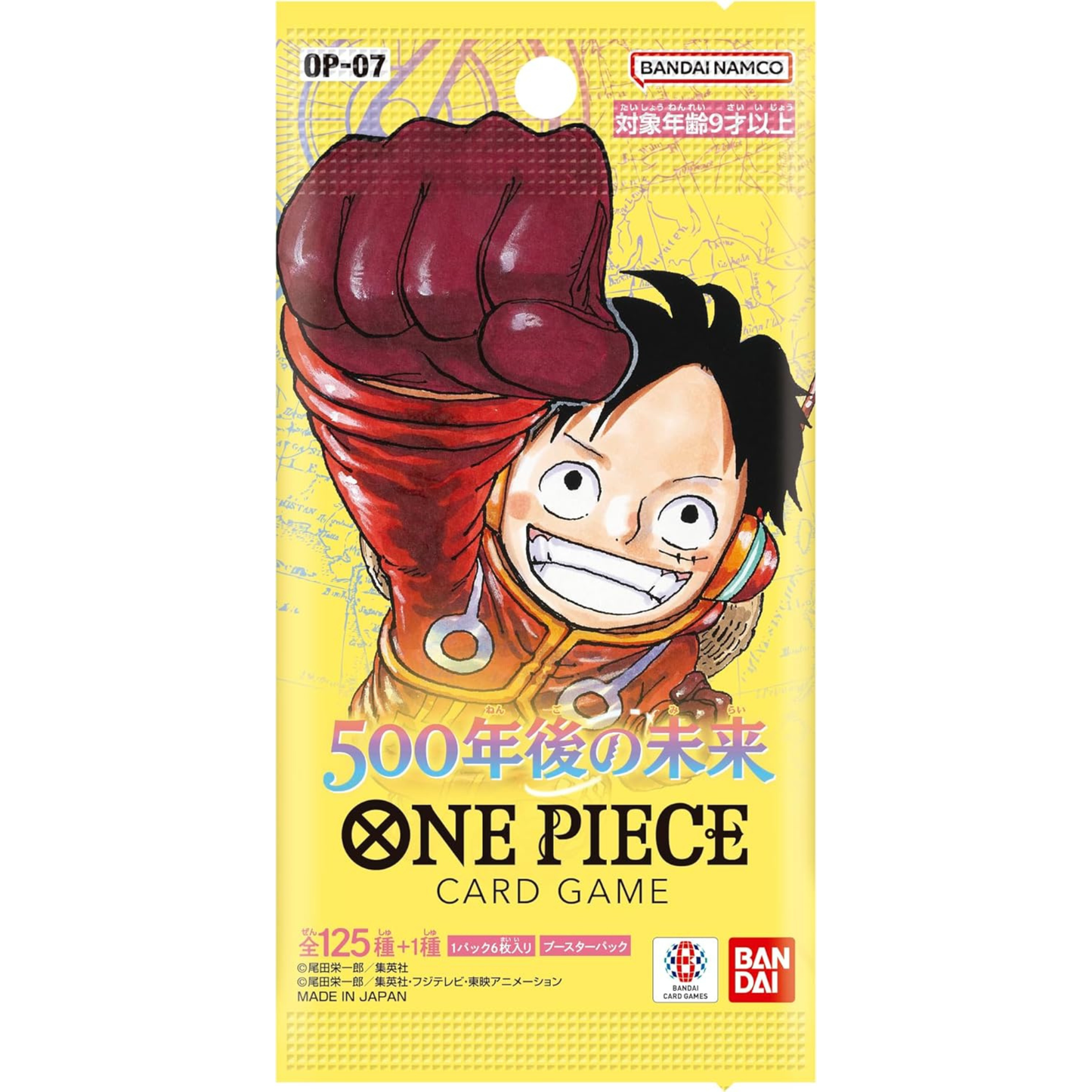 One Piece Card Game - The Future 500 Years From Now OP-07 Booster Box [Japanese]
