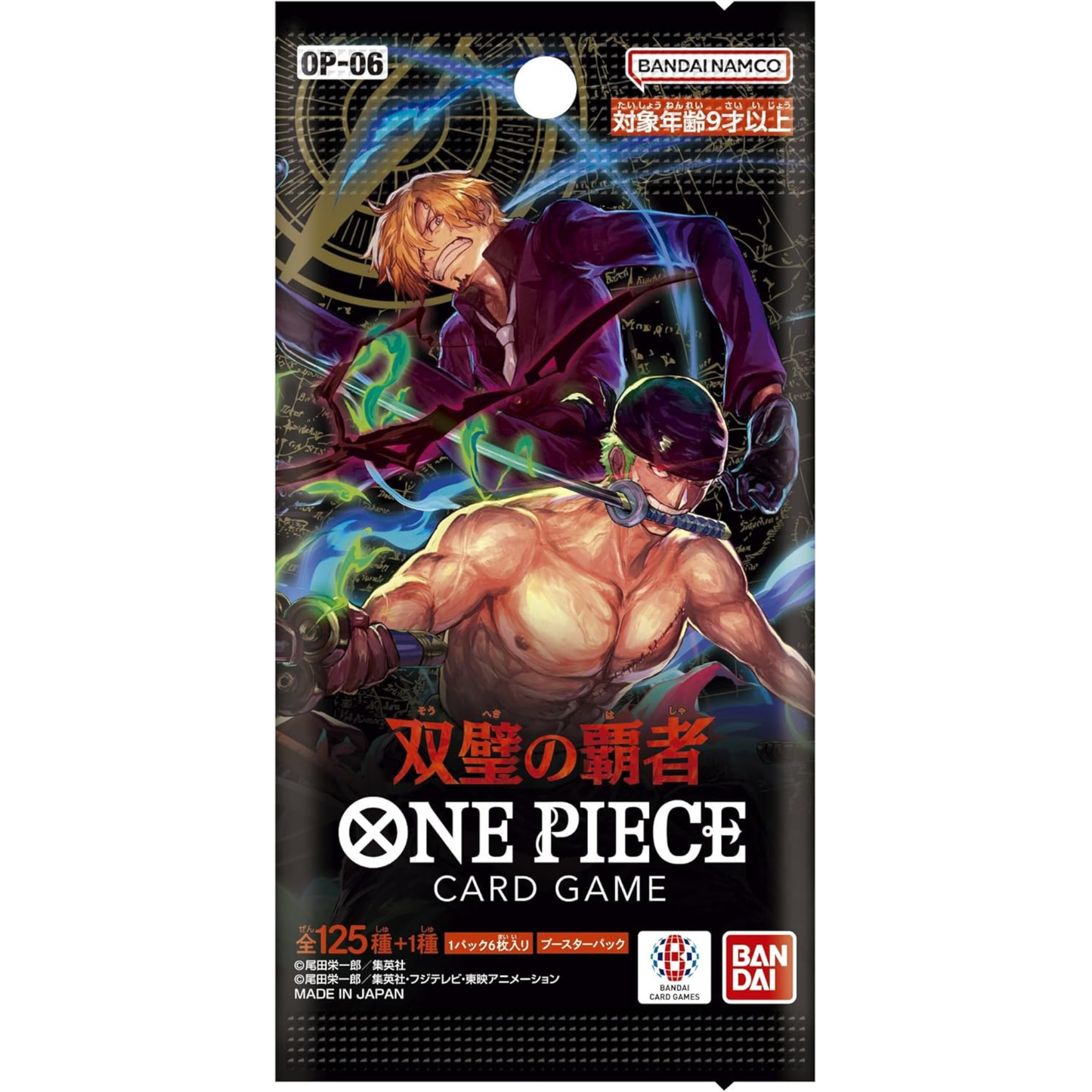 One Piece Card Game - Twin Champions OP-06 Booster Box [Japanese]