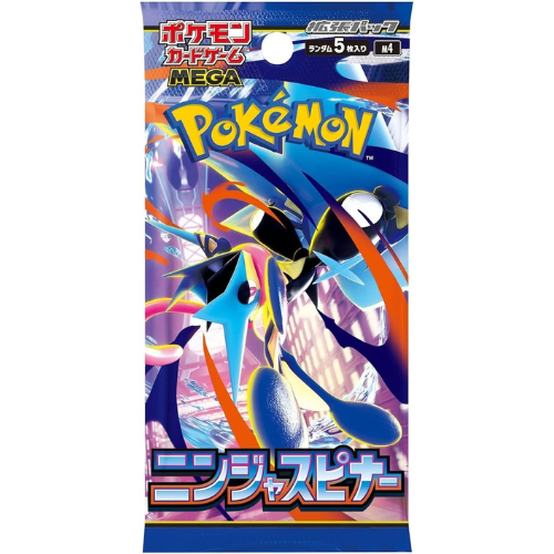 MEGA Ninja Spinner M4 Booster Box - Japanese Pokémon TCG