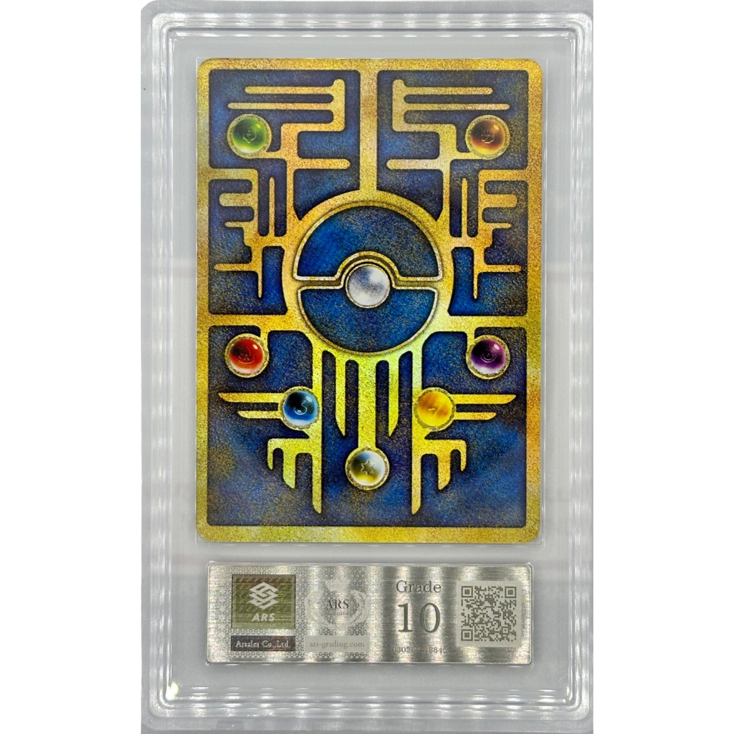 1999 Pokémon Ancient Mew "Nintedo" Error – ARS 10  Rare  Movie Promo