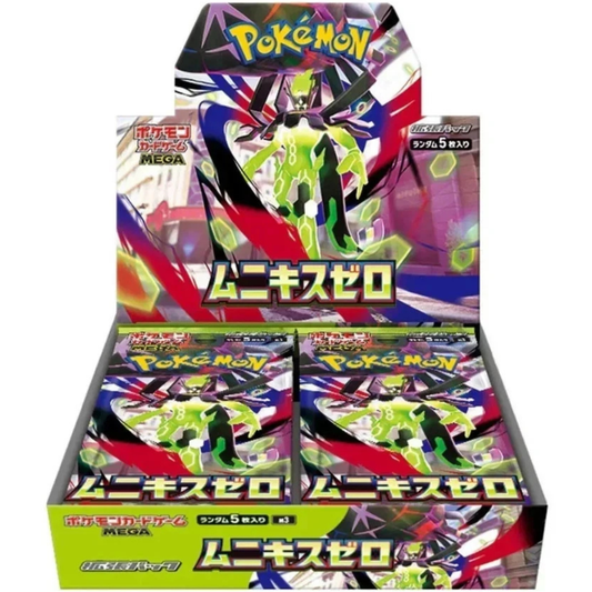 Munikis Zero M3 Booster Box - Japanese Pokémon TCG