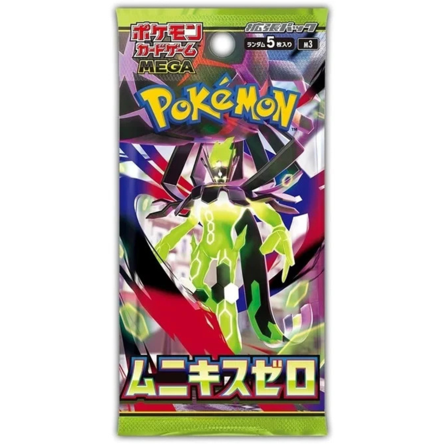 MEGA Munikis Zero M3 Booster Box - Japanese Pokémon TCG
